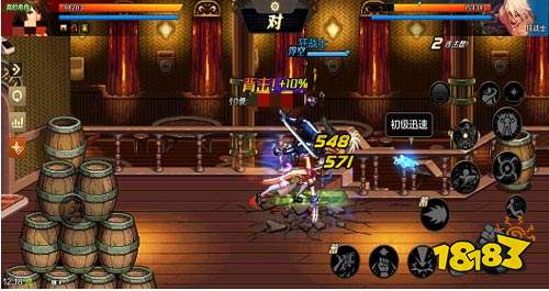 DNF手游韩服气功师PK怎么打 气功师PK技巧