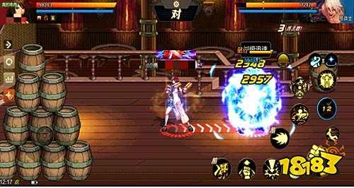 DNF手游韩服气功师PK怎么打 气功师PK技巧