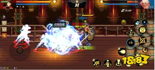 DNF手游韩服气功师PK怎么打 气功师PK技巧