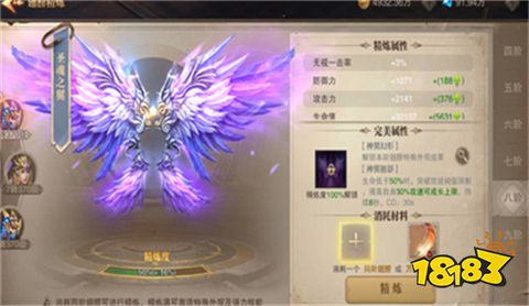 2022五大奇迹手游排行 热门奇迹手游推荐