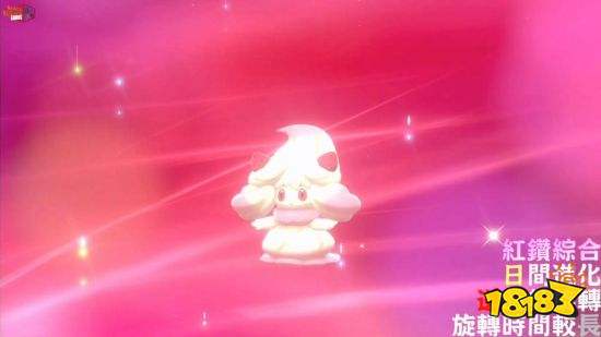 宝可梦剑盾霜奶仙要怎么获得 霜奶仙获得攻略