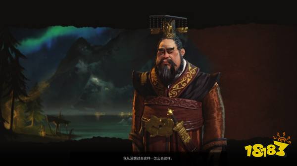 文明6游戏无法启动怎么办 无法启动解决方法