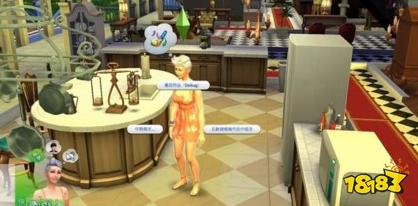 模拟人生4秘藉需求和属性的修改 需求和属性的修改