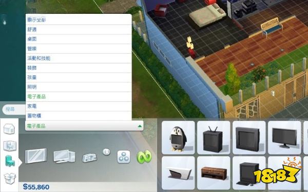 模拟人生4按房间分类物品 按房间分类物品详情一览