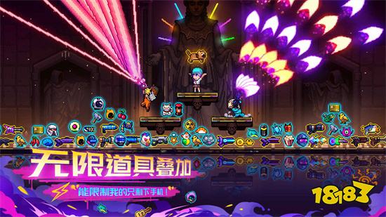 霓虹深渊无限下载免登陆破解版