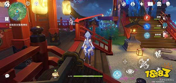 原神筵席终散任务怎么过 八重神子传说任务终章攻略