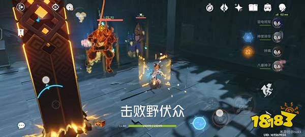 原神八重神子传说任务秘境怎么过 降灵密室通关攻略