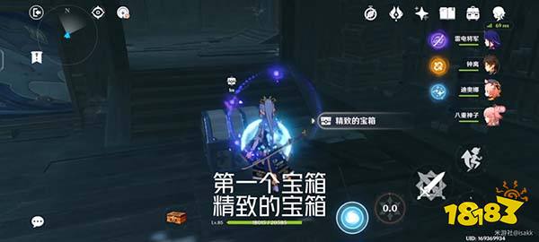 原神八重神子传说任务秘境怎么过 降灵密室通关攻略