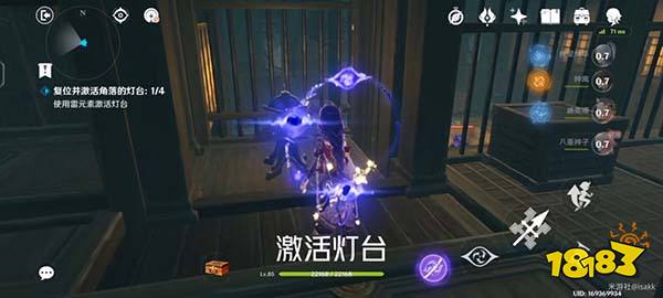 原神八重神子传说任务秘境怎么过 降灵密室通关攻略