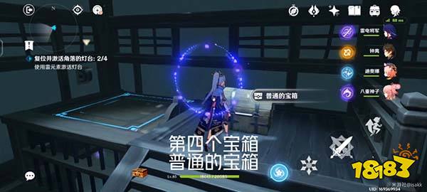 原神八重神子传说任务秘境怎么过 降灵密室通关攻略