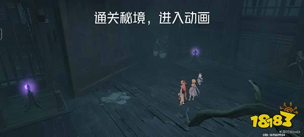 原神八重神子传说任务秘境怎么过 降灵密室通关攻略