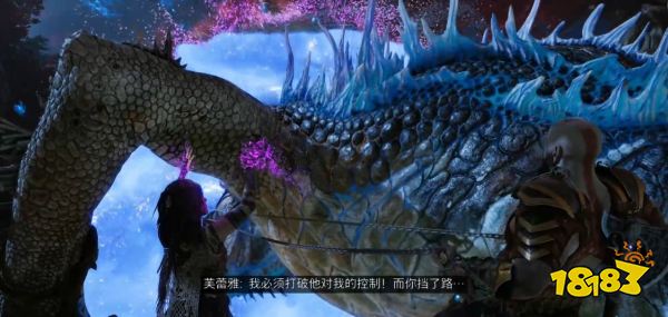 戰神5冰霜之火怎么獲得 戰神5冰霜之火全收集攻略