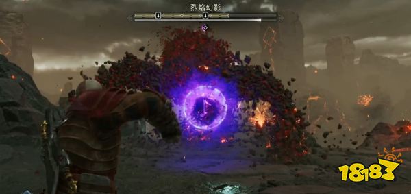 戰神5冰霜之火怎么獲得 戰神5冰霜之火全收集攻略