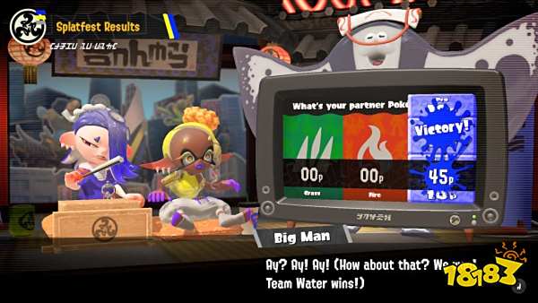 《喷射战士3》X《宝可梦》联动祭典结束!水属性阵营胜出!