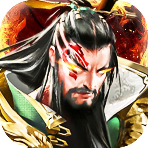 兴唐情缘福利版