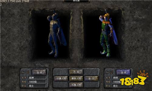 皓月屠龙魂环切割版本