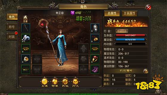 能提现的传奇手游有哪