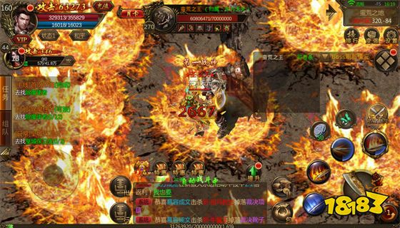 主宰传奇官方最新版