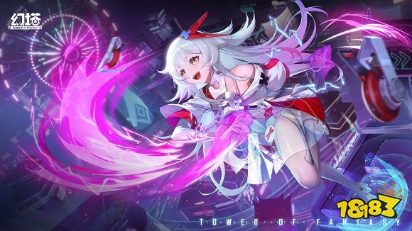 幻塔v2.3版本下载