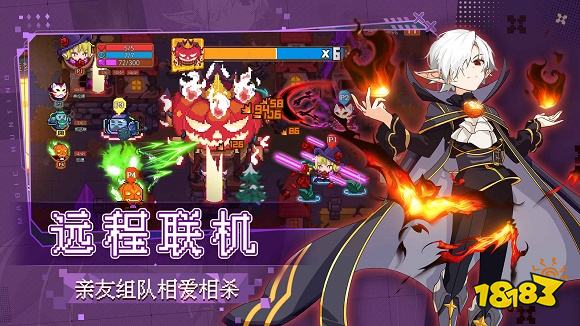 见习猎魔团官方版