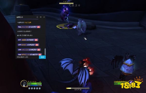 魔獸世界龍希爾新手村任務攻略 小龍人出村任務指南