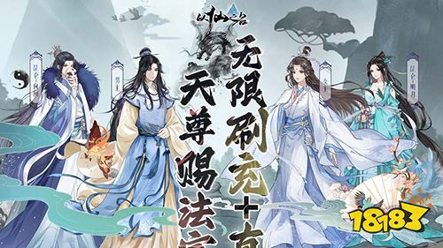 多款人气新游更新!本周热门变态游戏推荐