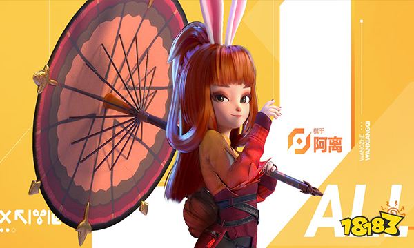 王者荣耀万象棋首次亮相 自走棋的一大创新