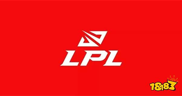 lpl冬季赛什么时候开始2022 lpl2022冬季赛开启时间介绍