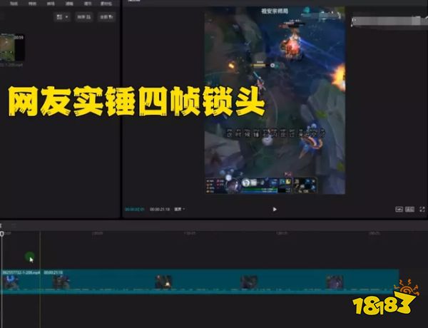 lol腳本為什么官方不管 lol腳本官方不管的原因介紹