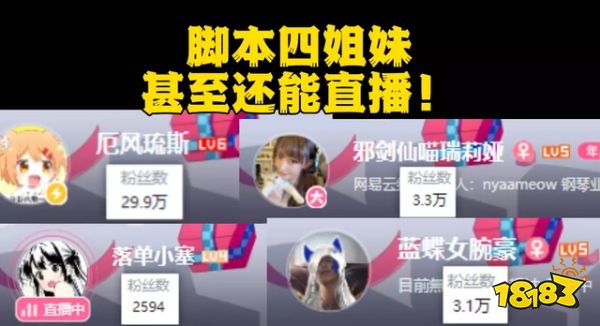 lol腳本為什么官方不管 lol腳本官方不管的原因介紹