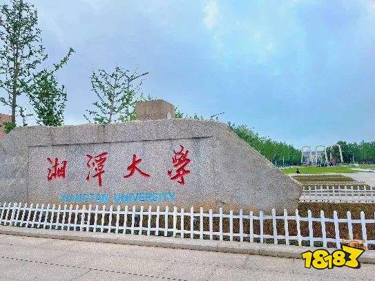 专访湘潭大学孙淑萍:希望培养更多关注游戏设计文化属性的综合型人才