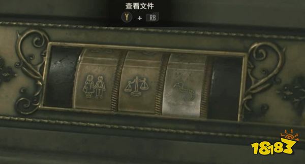 生化2怎么得到里關(guān)獨(dú)角獸獎(jiǎng)?wù)?里關(guān)獨(dú)角獸獎(jiǎng)?wù)鹿ヂ越坛? class=