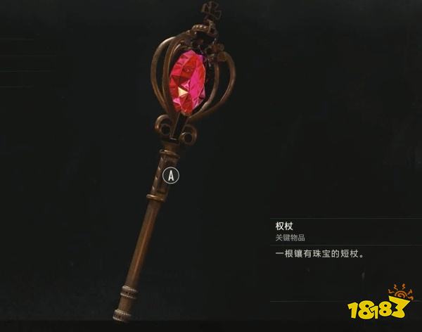 生化2怎么通過里關STARS辦公室 里關STARS辦公室攻略教程