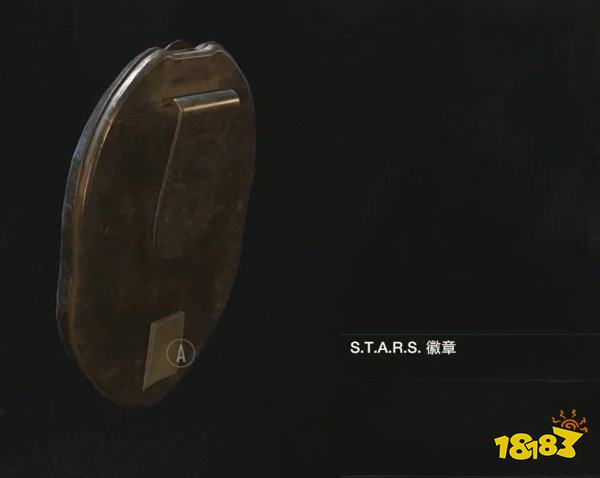生化2怎么通過里關STARS辦公室 里關STARS辦公室攻略教程