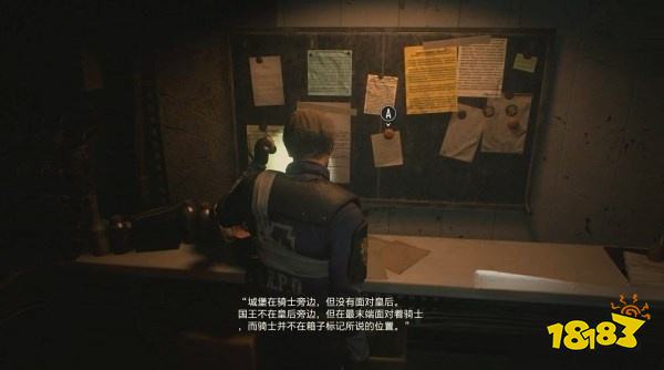 生化2怎么通過(guò)里關(guān)G2BOSS戰(zhàn) 里關(guān)G2BOSS戰(zhàn)攻略教程