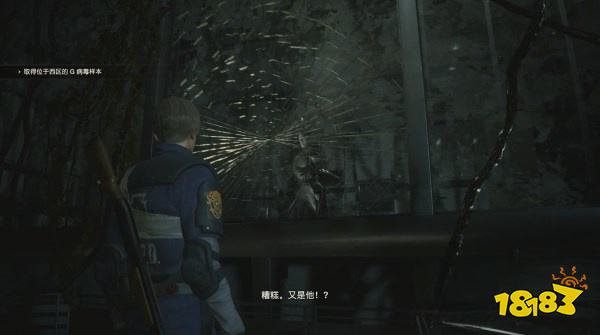 生化2怎么通過里關43號植物除草劑 里關43號植物除草劑攻略教程