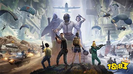 pubgmobile(最新版)v1.7.0