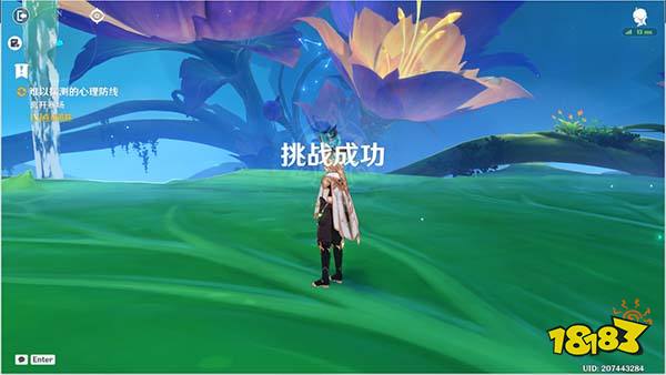 原神驯兽师大赛半决赛怎么打 智巧灵蕈大竞逐难以揣测的心理防线攻略
