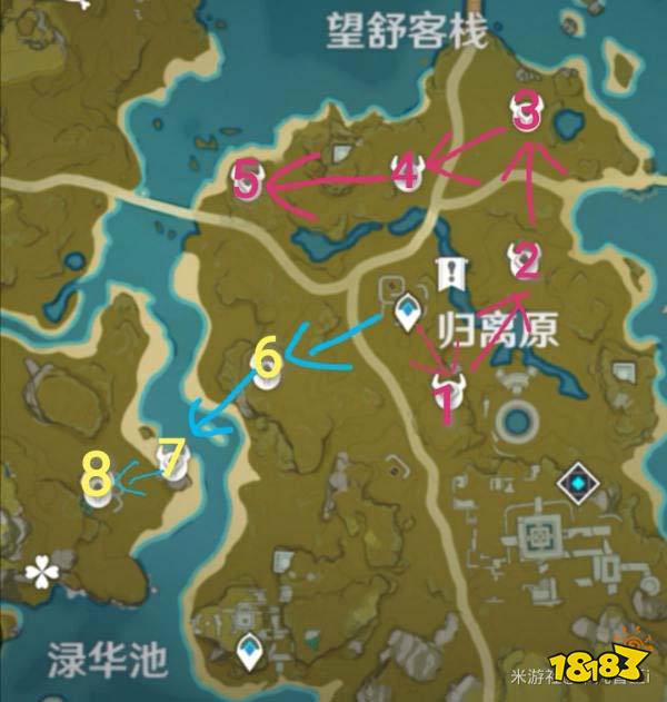 原神萊依拉培養(yǎng)要準備哪些材料 萊依拉突破材料收集攻略