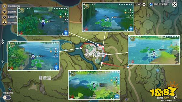 原神月莲采集都在哪 月莲位置分布图一览