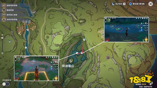 原神月莲采集都在哪 月莲位置分布图一览