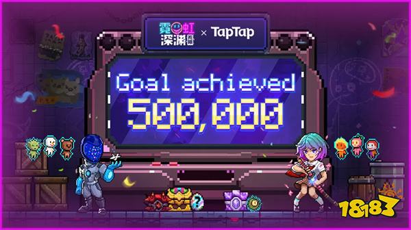 霓虹深渊dlc时空陷阱怎么进入 时空陷阱进入方法介绍