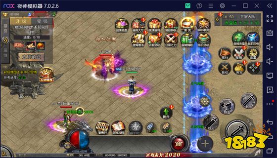 单职业变态切割传奇手游