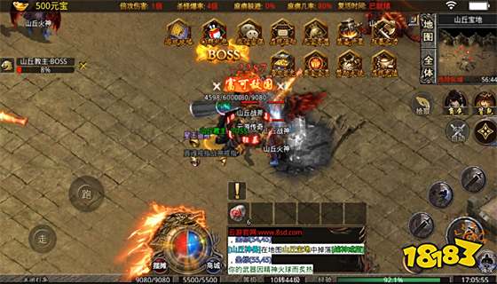 经典传奇系列网页游戏合集 经典传奇系列网页游戏推荐