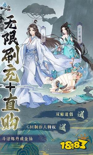 手机可以挂机网络游戏有哪些 手机挂机网络游戏推荐