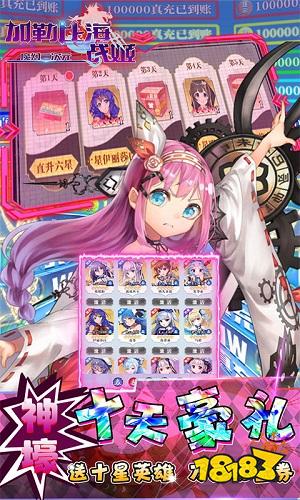 手机可以挂机网络游戏有哪些 手机挂机网络游戏推荐