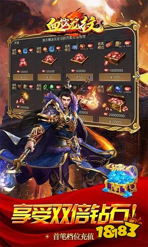 手机可以挂机网络游戏有哪些 手机挂机网络游戏推荐