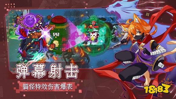 见习猎魔团首发版