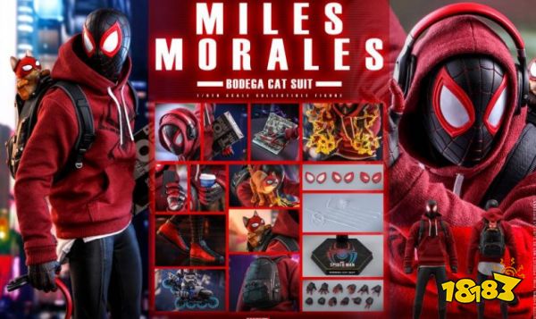 蜘蛛侠迈尔斯莫拉莱斯终极版和普通版区别是什么 迈尔斯版本区别介绍