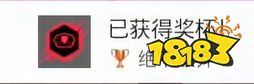 蜘蛛侠迈尔斯莫拉莱斯父亲的墓地在哪里 父亲的墓地位置介绍